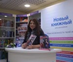 Inna_Volovicheva_Book Inna_Volovicheva_Book